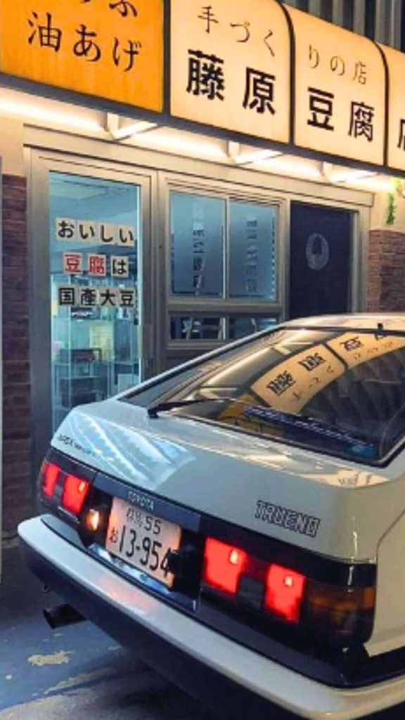 drifting songs cars driving 