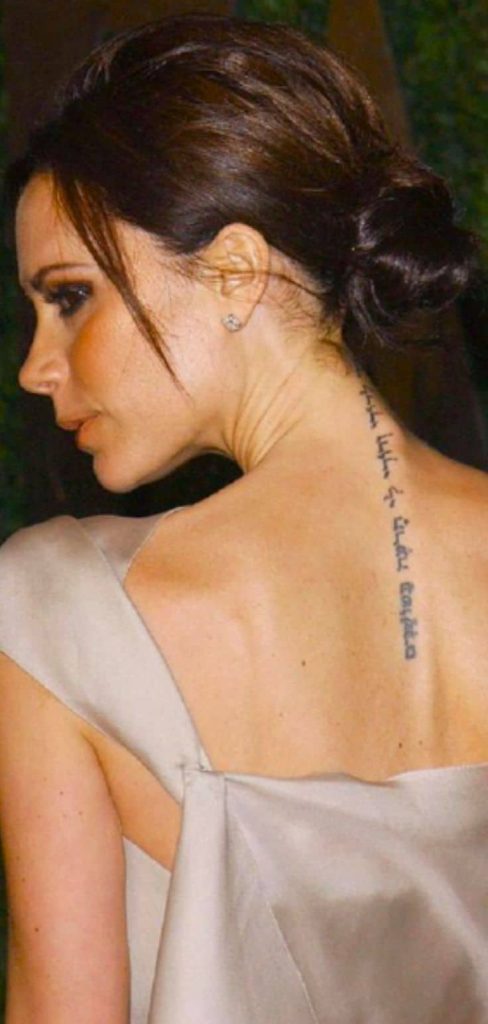 how to look classy tattoo