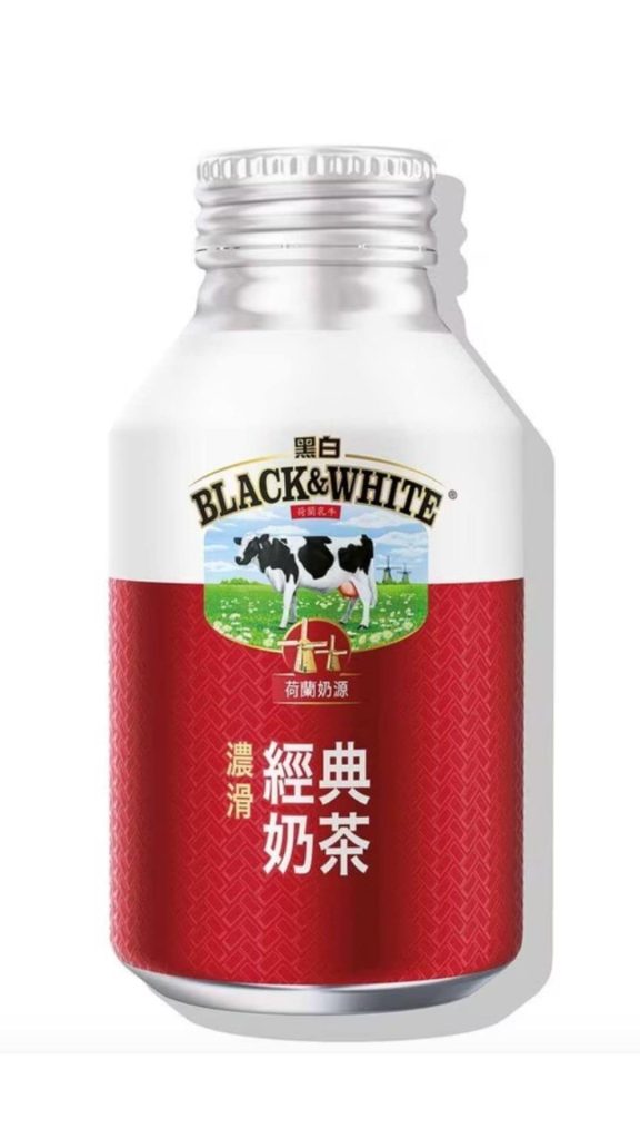 Hong Kong style black and white milk tea