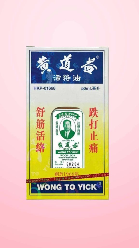 WHAT TO buy in Hong kong