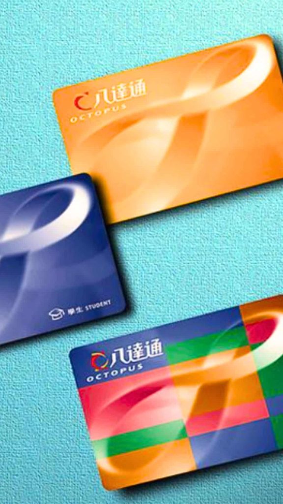 Hong kong Octopus card