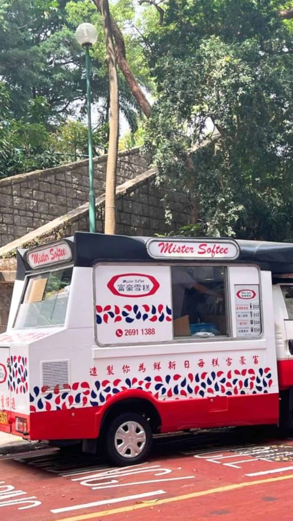 Mister Softee Hong Kong ice cream tourist