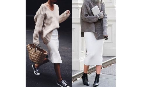 What to wear with the cream leather dress?