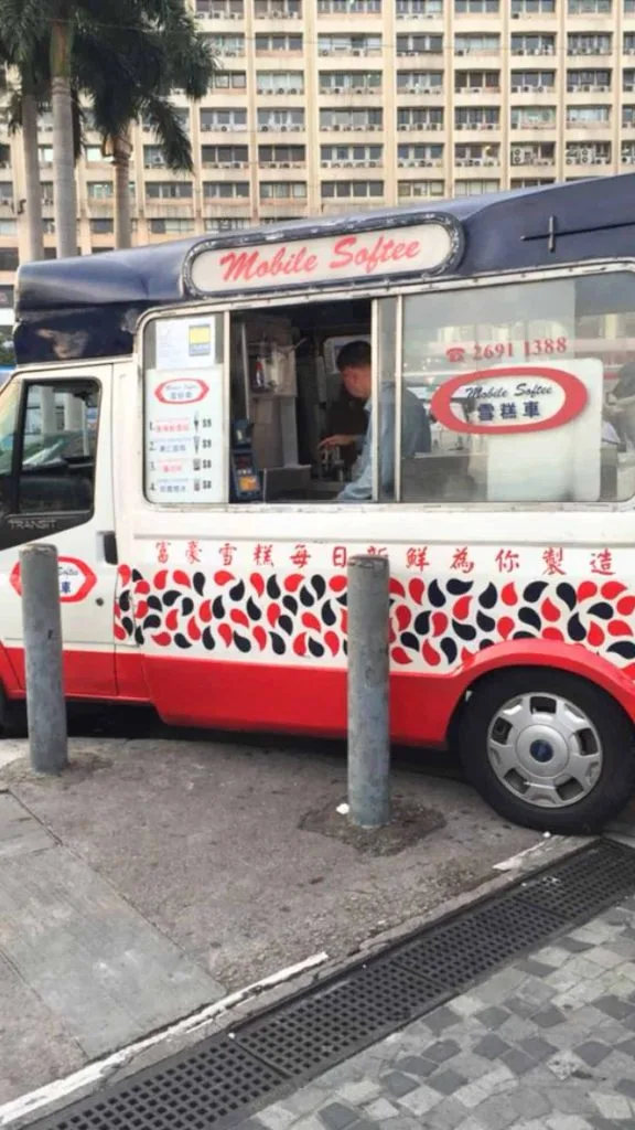 Mister Softee Hong Kong ice cream tourist